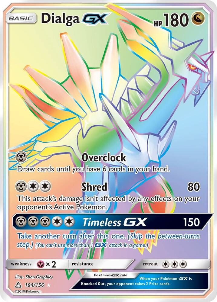 UPR 164/156 Dialga GX SR