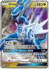 UPR 100/156 Dialga GX SR