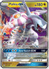 UPR 101/156 Palkia GX SR