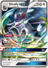 UPR 116/156 Silvally GX SR