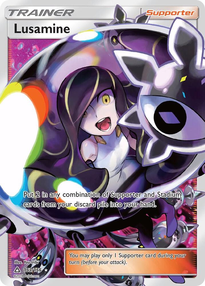 UPR 153/156 Lusamine SR