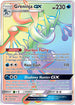 FLI 133/131 Greninja GX SR