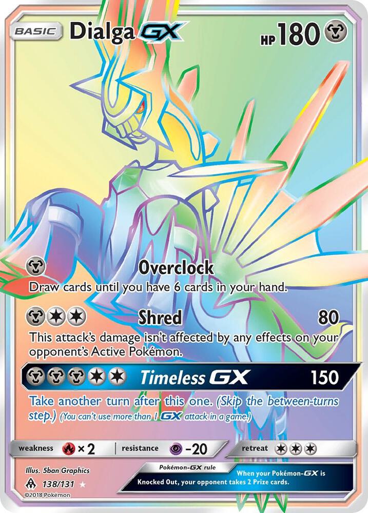FLI 138/131 Dialga GX SR