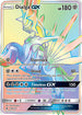 FLI 138/131 Dialga GX SR