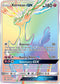 FLI 139/131 Xerneas GX SR