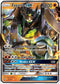 FLI 73/131 Zygarde GX SR