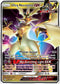 FLI 95/131 Ultra Necrozma GX SR