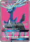 FLI 126/131 Xerneas GX SR