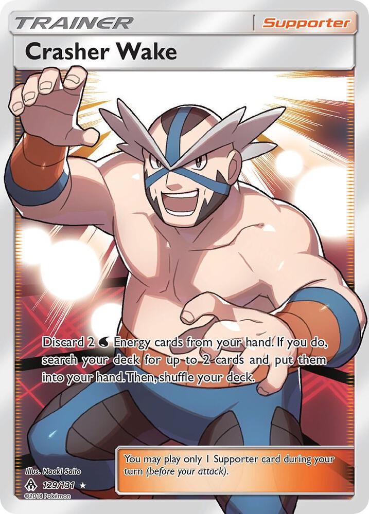 FLI 129/131 Crasher Wake SR