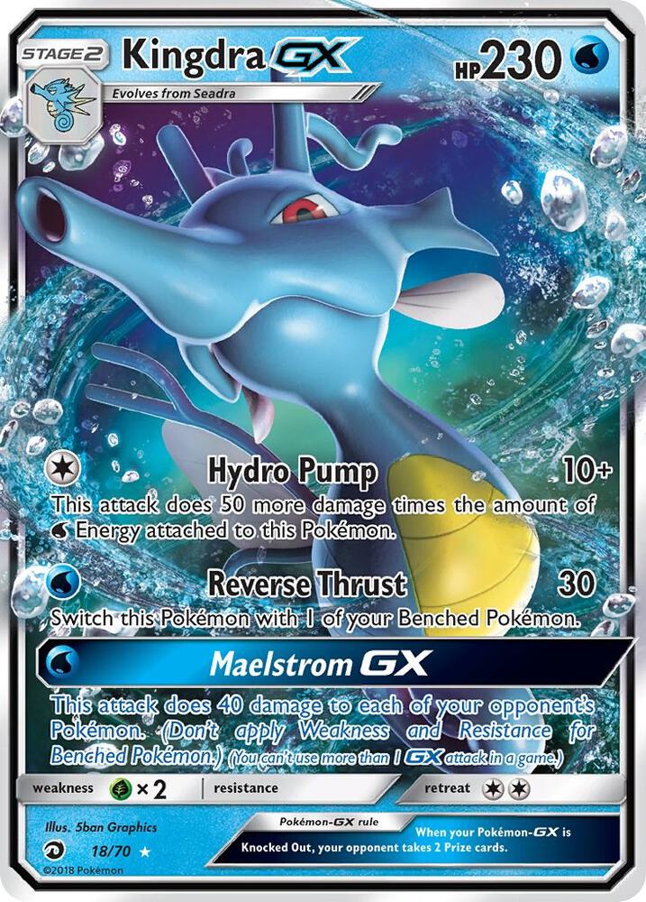 DRM 18/70 Kingdra GX SR