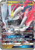 DRM 48/70 White Kyurem GX SR