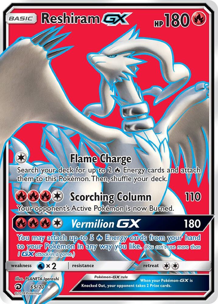 DRM 65/70 Reshiram GX SR