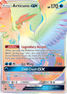 CES 171/168 Articuno GX SR