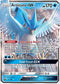 CES 31/168 Articuno GX SR