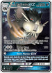 CES 85/168 Alolan Raticate GX SR