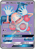 CES 156/168 Mr. Mime GX SR