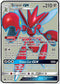 CES 158/168 Scizor GX SR