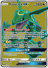 CES 160/168 Rayquaza GX SR