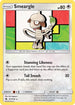 [Reverse Holo] LOT 157/214 Smeargle R