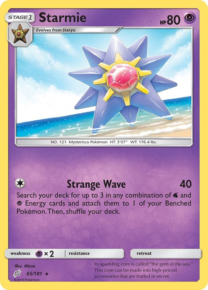TEU 65/181 Starmie R
