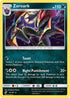 TEU 91/181 Zoroark RH