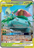 TEU 1/181 Celebi & Venusaur GX SR