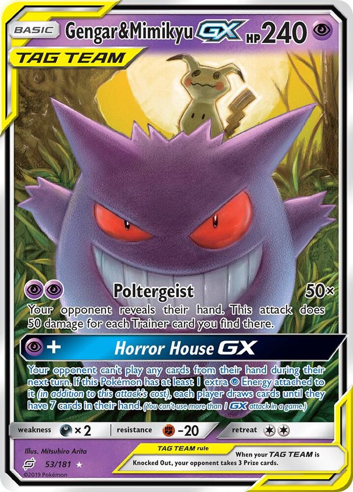 TEU 53/181 Gengar & Mimikyu GX SR