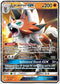 TEU 82/181 Lycanroc GX SR