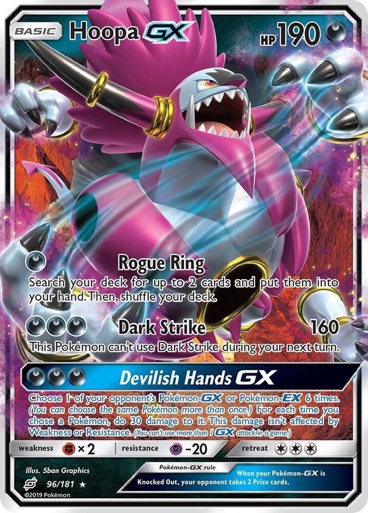 TEU 96/181 Hoopa GX SR