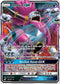 TEU 96/181 Hoopa GX SR