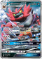 TEU 97/181 Incineroar GX SR