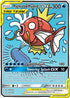 TEU 161/181 Magikarp & Wailord GX SR