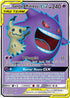TEU 164/181 Gengar & Mimikyu GX SR