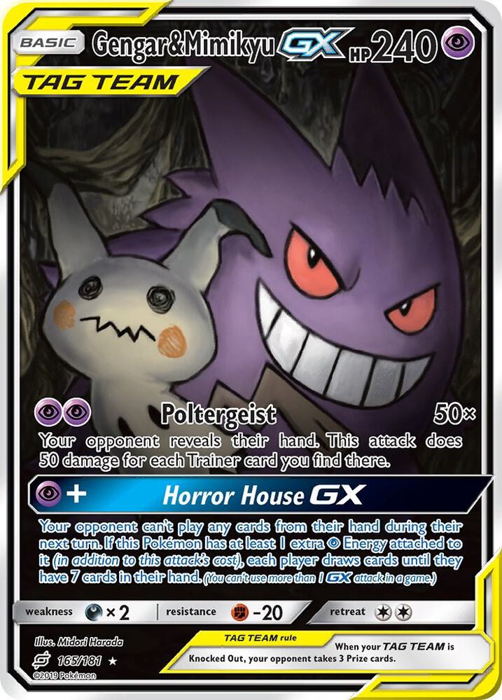 TEU 165/181 Gengar & Mimikyu GX SR