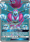 TEU 166/181 Hoopa GX SR