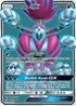 TEU 166/181 Hoopa GX SR