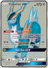 TEU 168/181 Cobalion GX SR