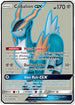 TEU 168/181 Cobalion GX SR