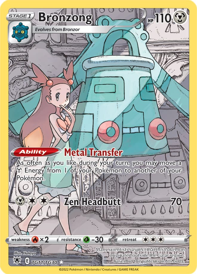 ASRTG TG11/TG30 Bronzong SR