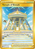 ASR 214/189 Temple of Sinnoh SR