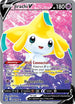 ASR 170/189 Jirachi V SR