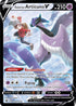 ASRTG TG16/TG30 Galarian Articuno V SR