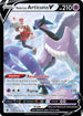 ASRTG TG16/TG30 Galarian Articuno V SR