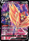 ASRTG TG22/TG30 Zamazenta V SR