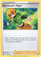 [Reverse Holo] ASR 143/189 Gardenia's Vigor U