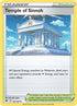 [Reverse Holo] ASR 155/189 Temple of Sinnoh U