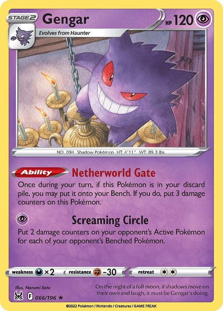LOR 066/196 Gengar RH