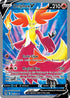 LOR 173/196 Delphox V SR