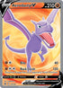 LOR 179/196 Aerodactyl V SR