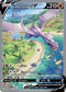 LOR 180/196 Aerodactyl V SR